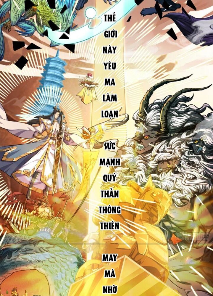 Mời Công Tử Trảm Yêu - Chapter 3 - Page 47