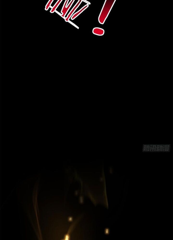 Mời Công Tử Trảm Yêu - Chapter 3 - Page 53