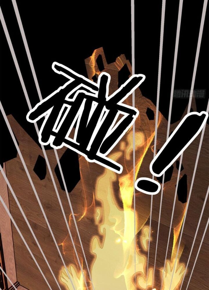 Mời Công Tử Trảm Yêu - Chapter 3 - Page 65