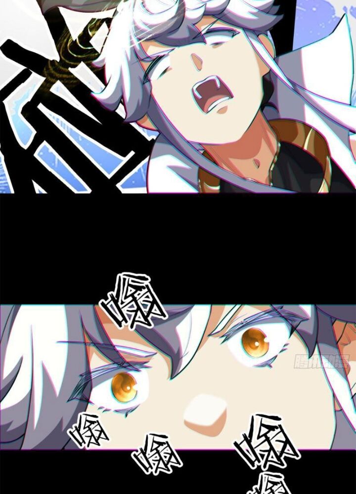 Mời Công Tử Trảm Yêu - Chapter 3 - Page 71