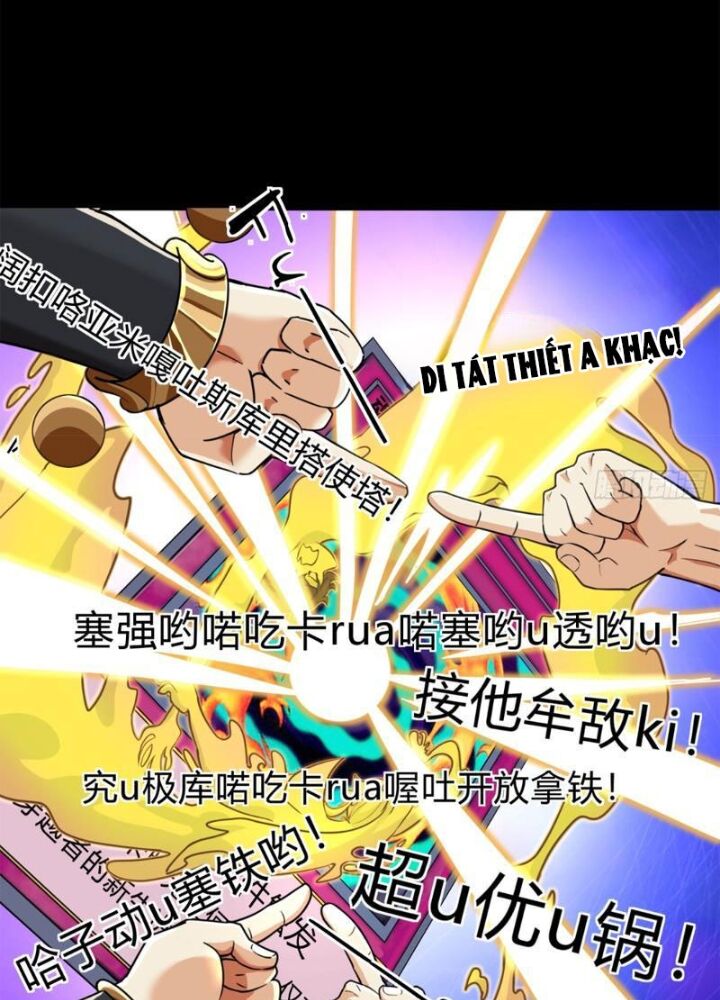 Mời Công Tử Trảm Yêu - Chapter 3 - Page 73