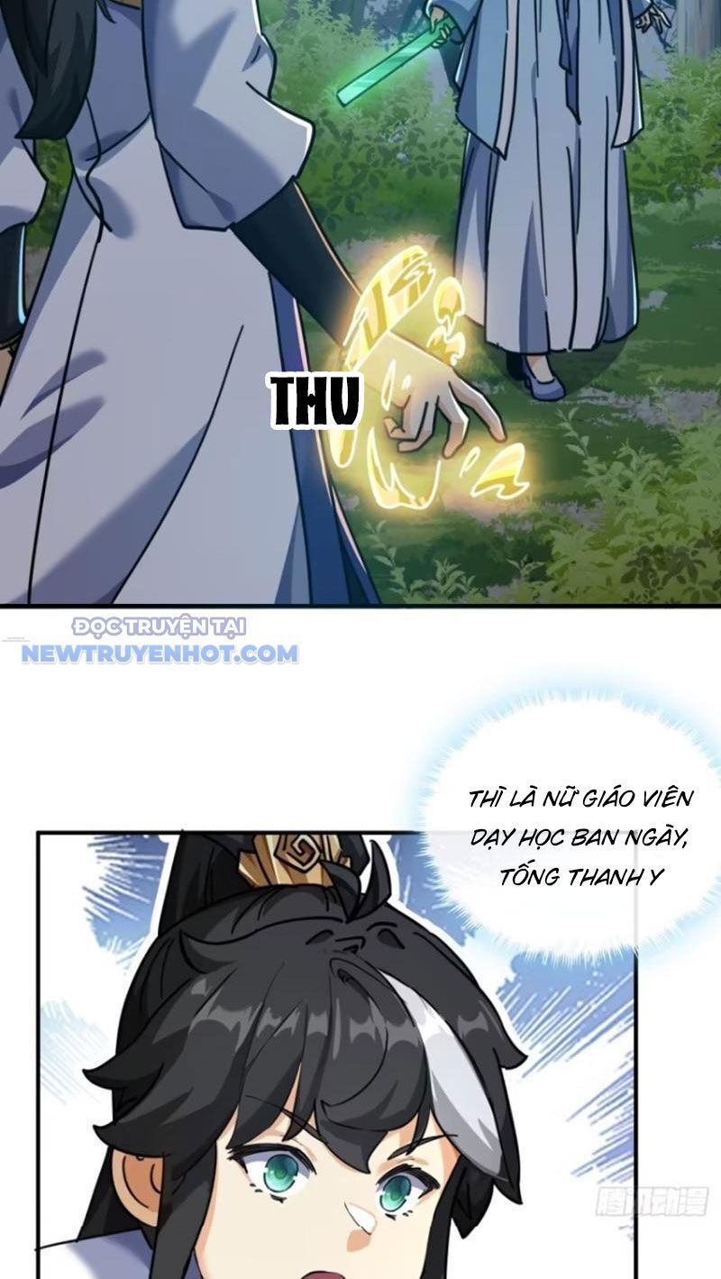 Mời Công Tử Trảm Yêu - Chapter 31 - Page 14