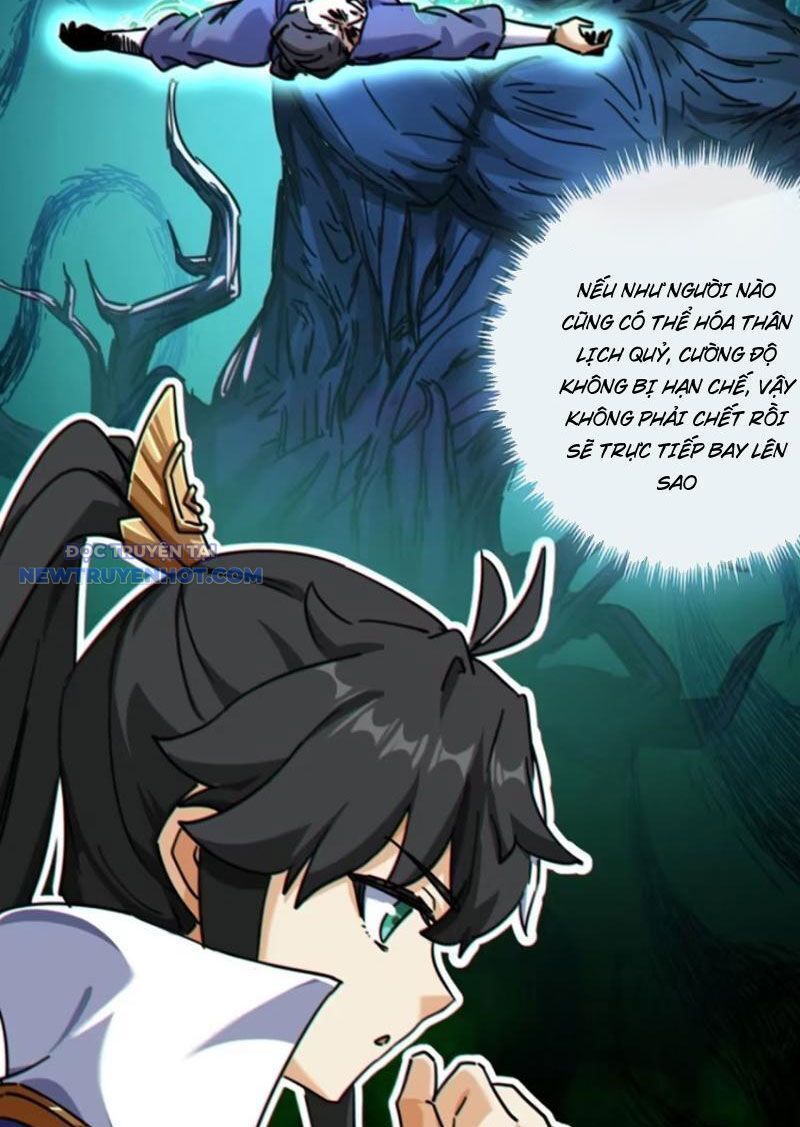 Mời Công Tử Trảm Yêu - Chapter 31 - Page 49