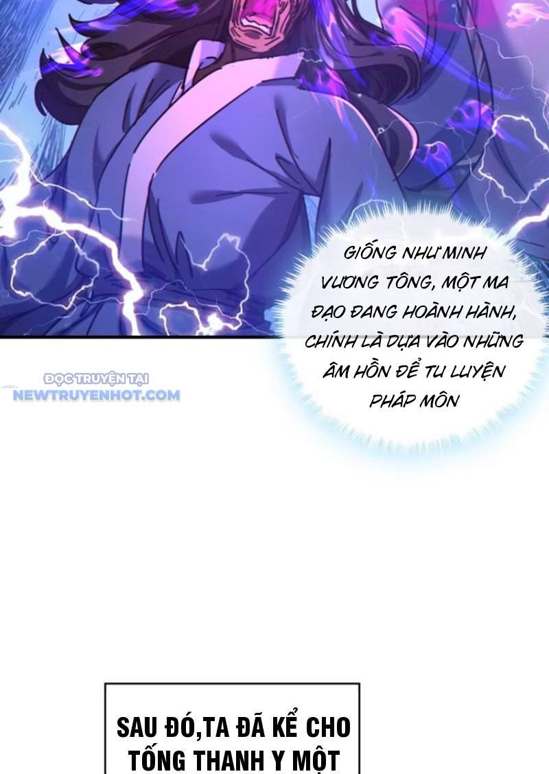 Mời Công Tử Trảm Yêu - Chapter 31 - Page 56