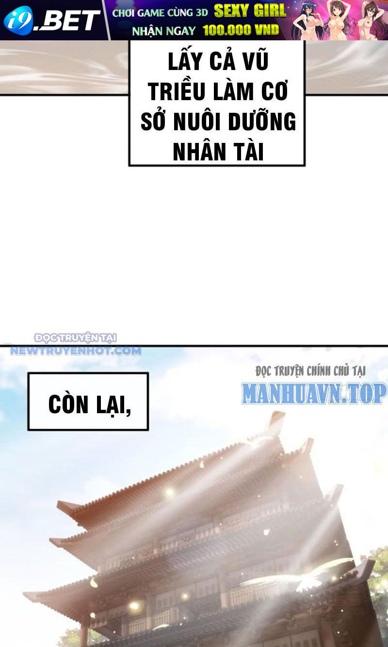 Mời Công Tử Trảm Yêu - Chapter 32 - Page 6