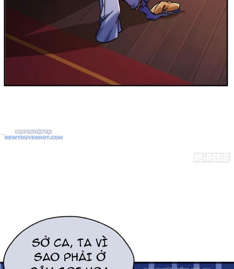 Mời Công Tử Trảm Yêu - Chapter 35 - Page 14