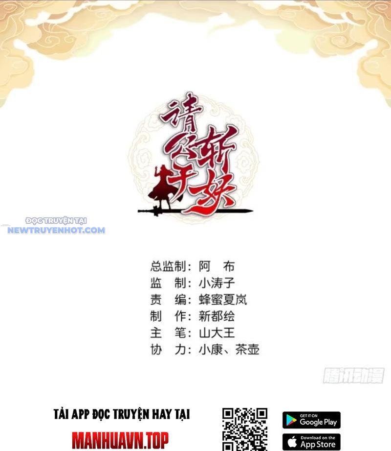 Mời Công Tử Trảm Yêu - Chapter 35 - Page 3