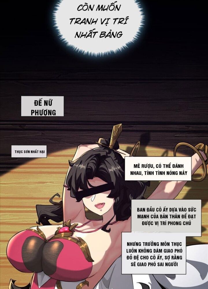 Mời Công Tử Trảm Yêu - Chapter 4 - Page 31