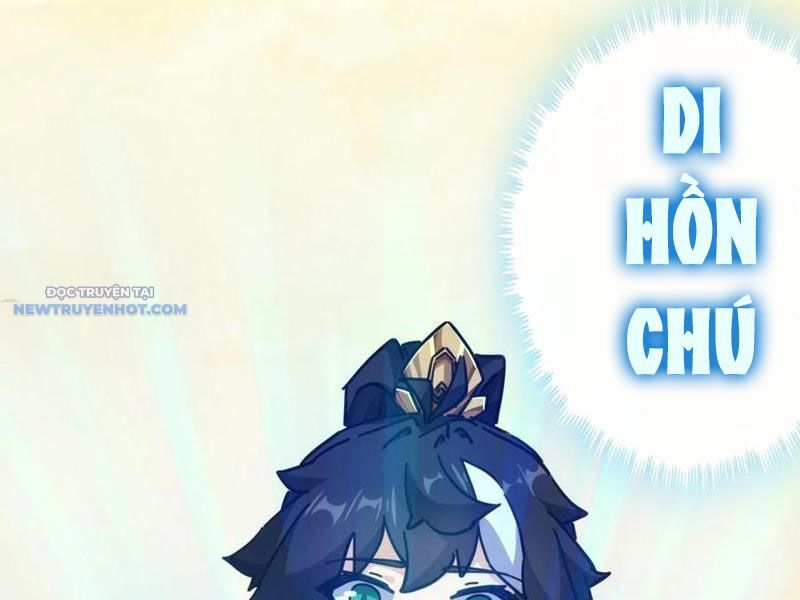 Mời Công Tử Trảm Yêu - Chapter 40 - Page 42