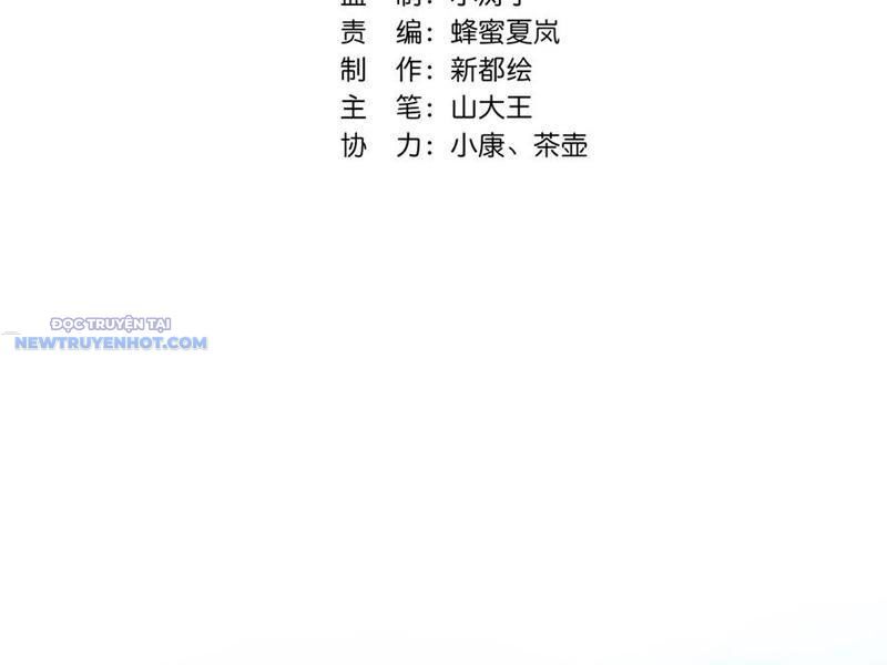 Mời Công Tử Trảm Yêu - Chapter 40 - Page 5