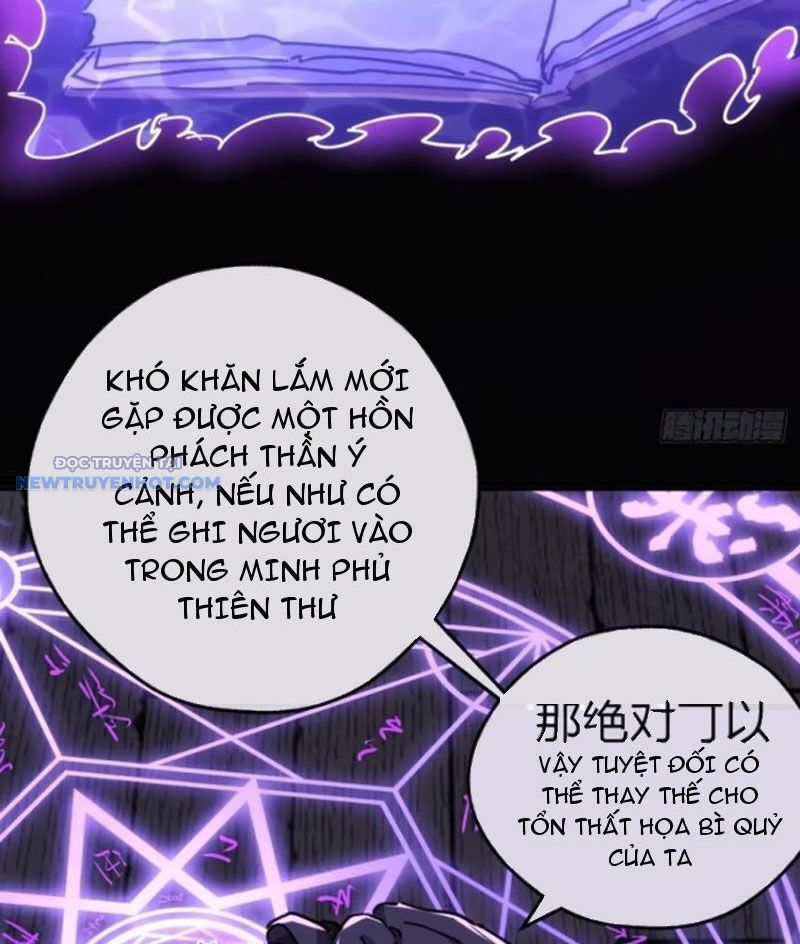 Mời Công Tử Trảm Yêu - Chapter 42 - Page 81