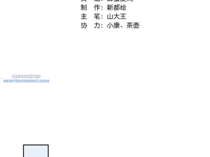 Mời Công Tử Trảm Yêu - Chapter 43 - Page 5