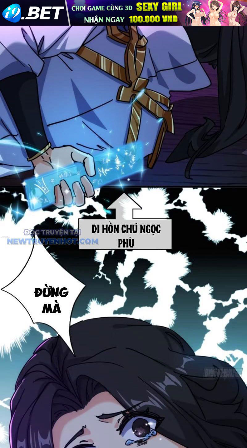 Mời Công Tử Trảm Yêu - Chapter 44 - Page 10