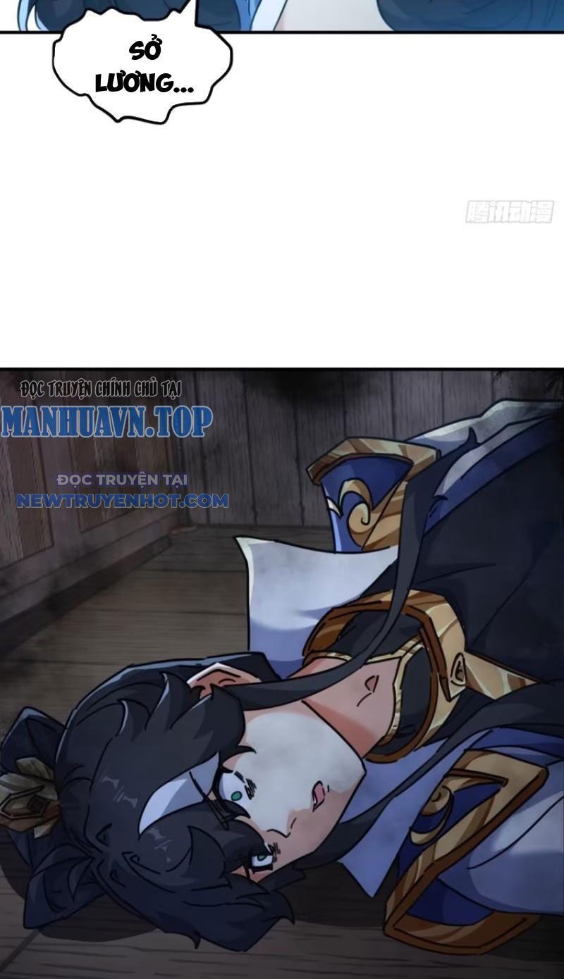Mời Công Tử Trảm Yêu - Chapter 44 - Page 32