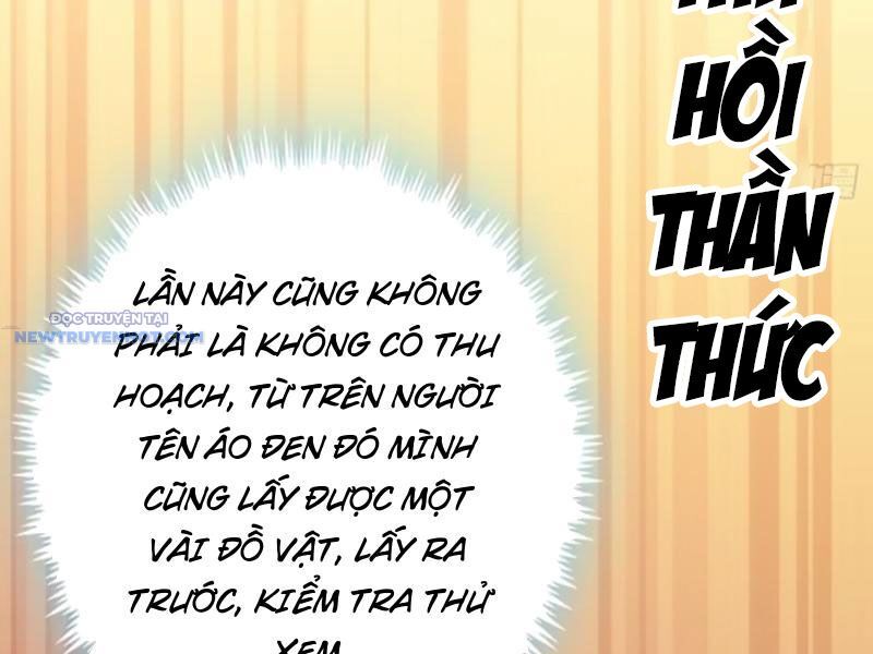 Mời Công Tử Trảm Yêu - Chapter 45 - Page 126