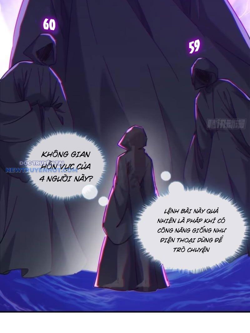 Mời Công Tử Trảm Yêu - Chapter 46 - Page 25