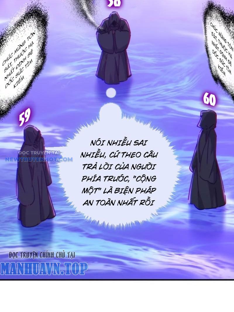 Mời Công Tử Trảm Yêu - Chapter 46 - Page 40