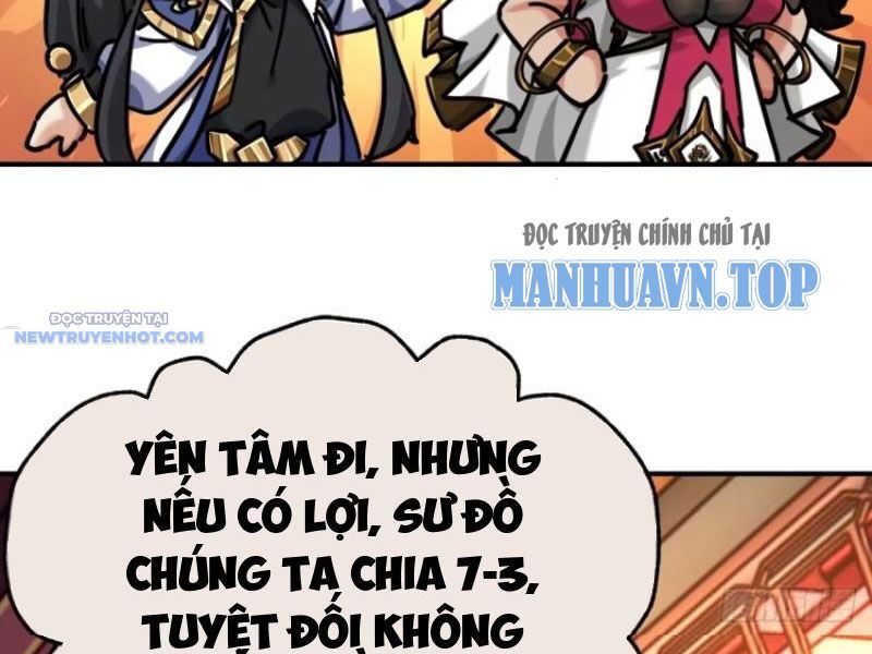 Mời Công Tử Trảm Yêu - Chapter 47 - Page 25