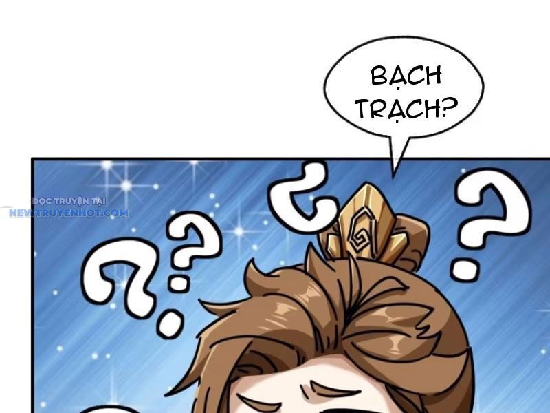 Mời Công Tử Trảm Yêu - Chapter 47 - Page 60