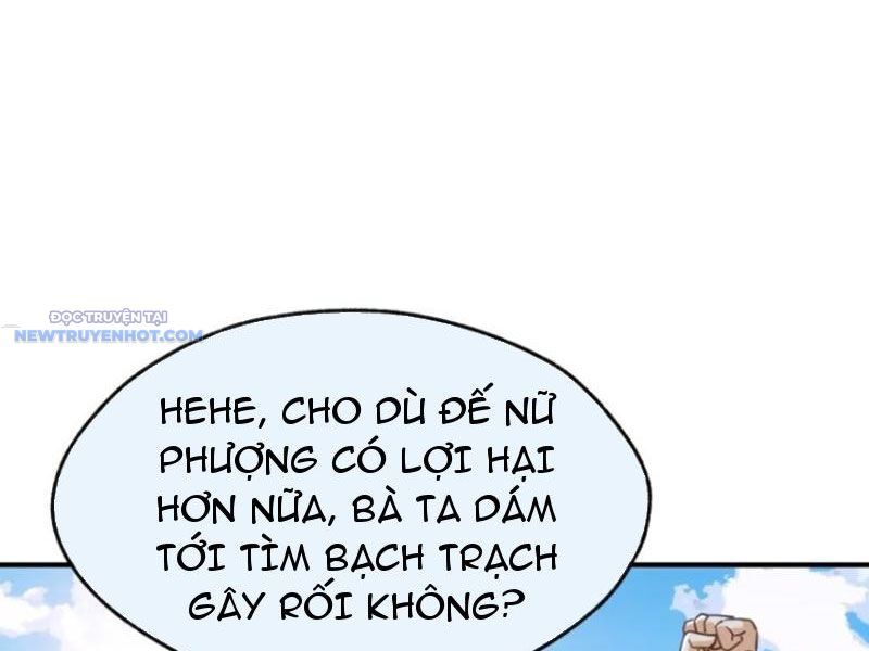 Mời Công Tử Trảm Yêu - Chapter 48 - Page 4