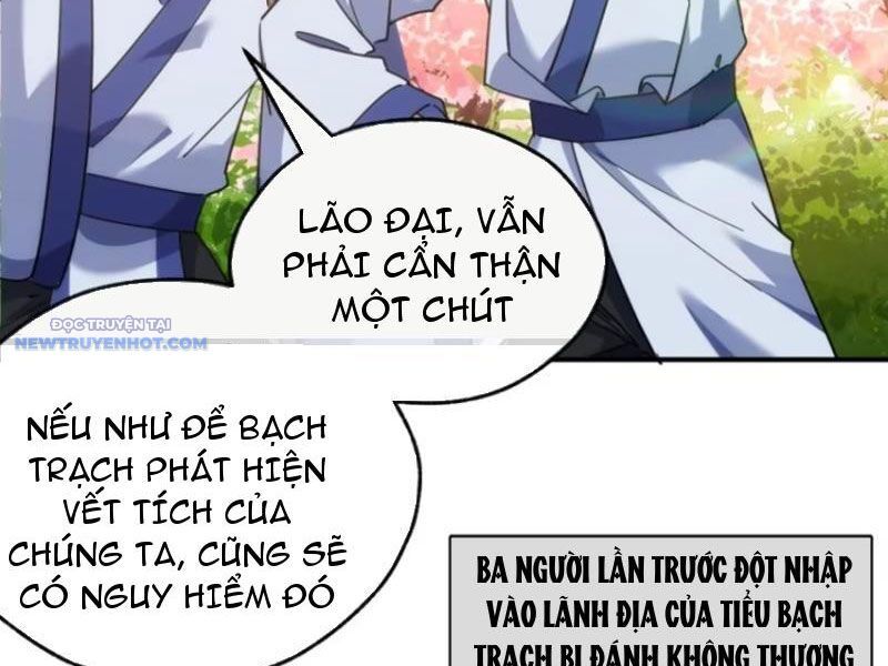 Mời Công Tử Trảm Yêu - Chapter 48 - Page 6
