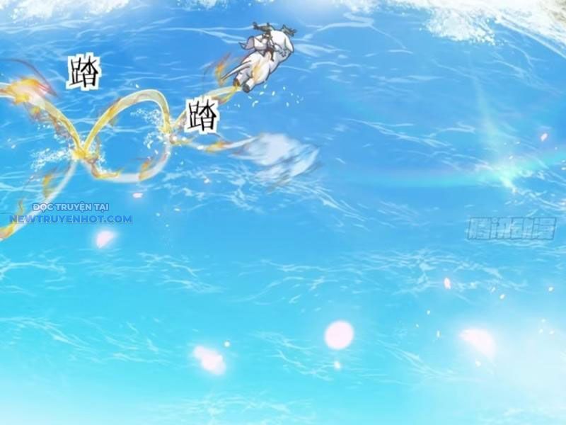 Mời Công Tử Trảm Yêu - Chapter 48 - Page 80