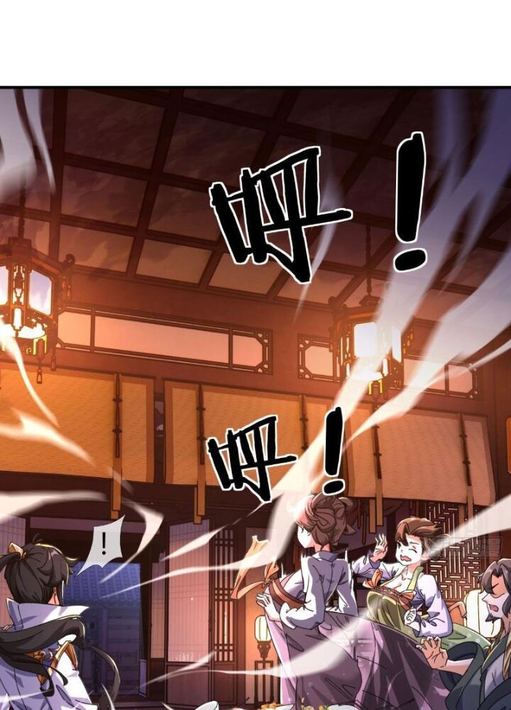 Mời Công Tử Trảm Yêu - Chapter 5 - Page 127