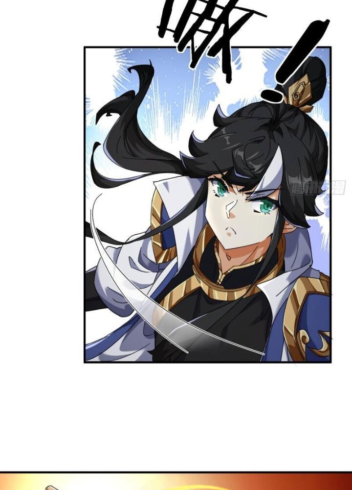 Mời Công Tử Trảm Yêu - Chapter 5 - Page 153