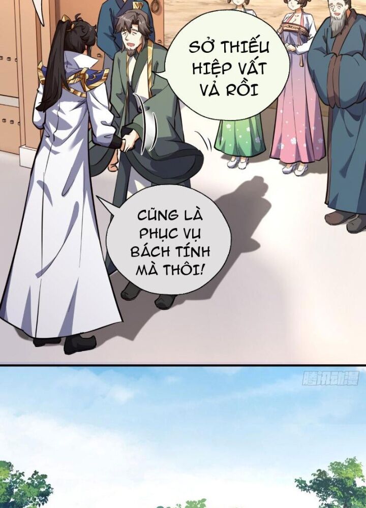 Mời Công Tử Trảm Yêu - Chapter 5 - Page 31