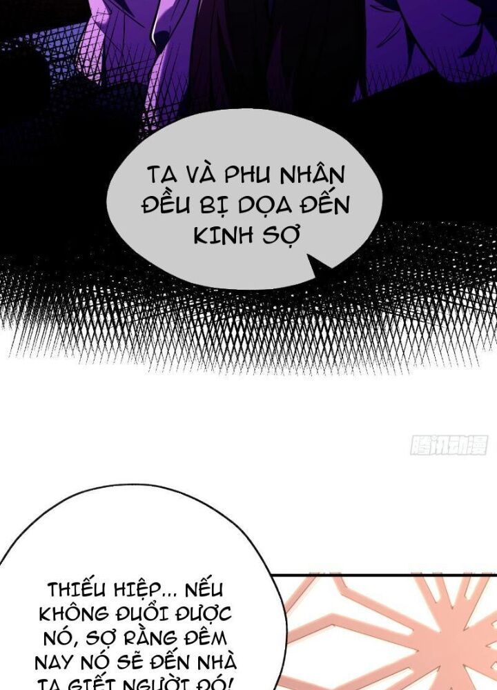 Mời Công Tử Trảm Yêu - Chapter 5 - Page 59