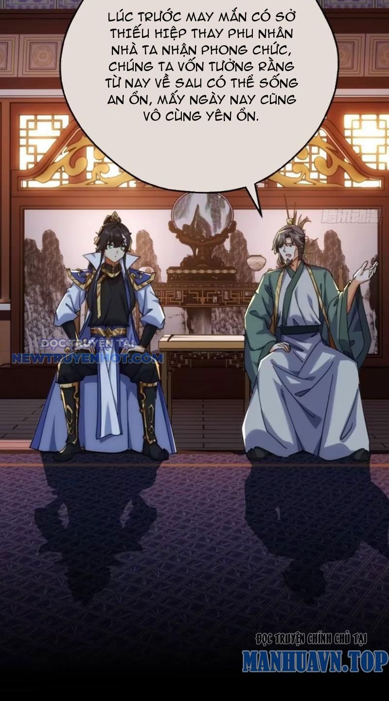 Mời Công Tử Trảm Yêu - Chapter 54 - Page 19