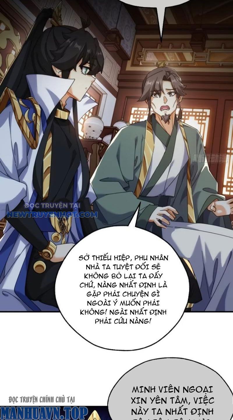 Mời Công Tử Trảm Yêu - Chapter 54 - Page 25