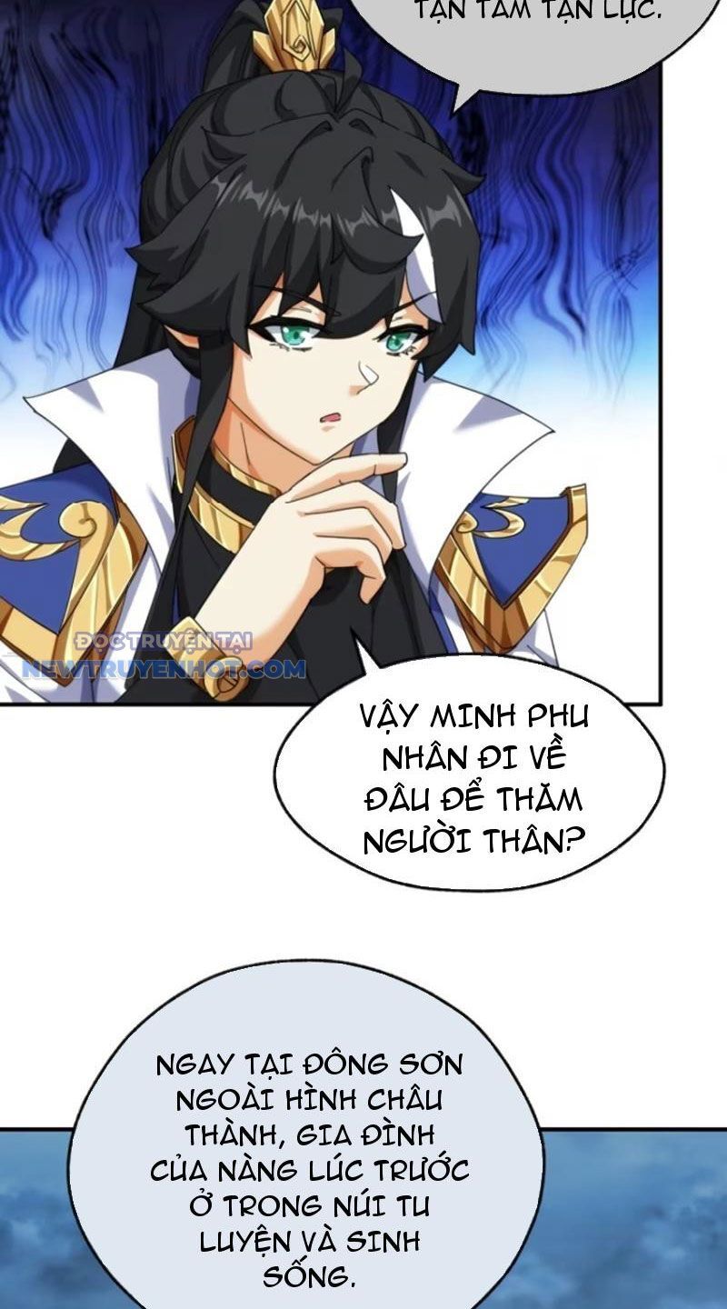 Mời Công Tử Trảm Yêu - Chapter 54 - Page 26