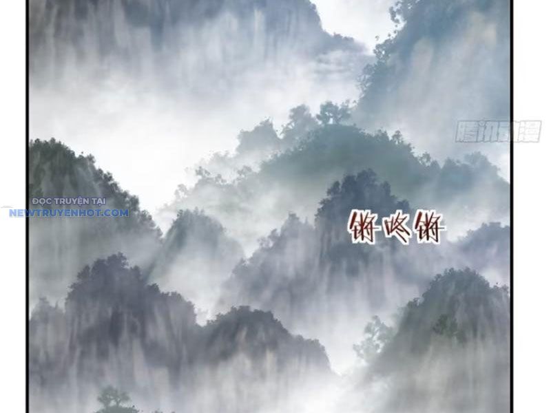 Mời Công Tử Trảm Yêu - Chapter 56 - Page 17