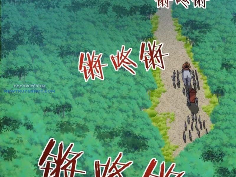 Mời Công Tử Trảm Yêu - Chapter 56 - Page 20