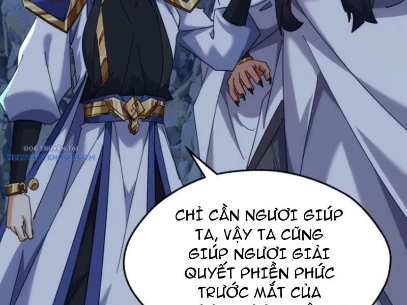 Mời Công Tử Trảm Yêu - Chapter 56 - Page 6