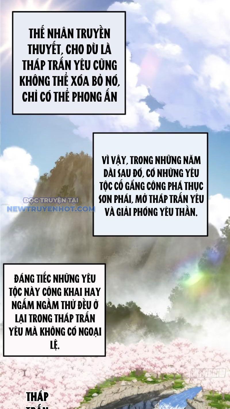Mời Công Tử Trảm Yêu - Chapter 57 - Page 10