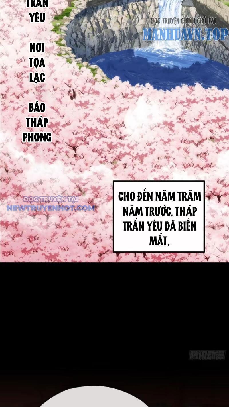 Mời Công Tử Trảm Yêu - Chapter 57 - Page 11