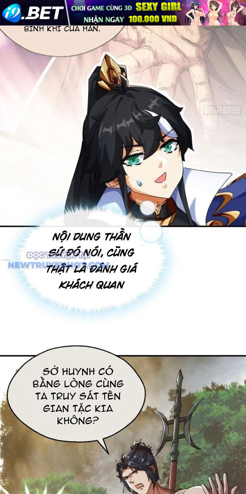 Mời Công Tử Trảm Yêu - Chapter 59 - Page 33