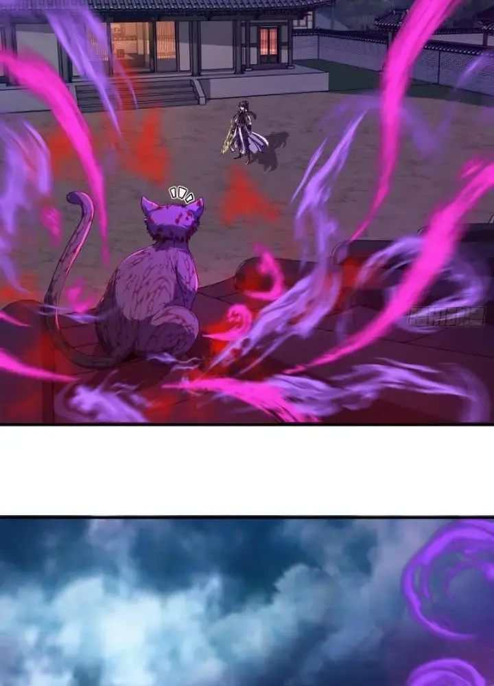 Mời Công Tử Trảm Yêu - Chapter 6 - Page 10