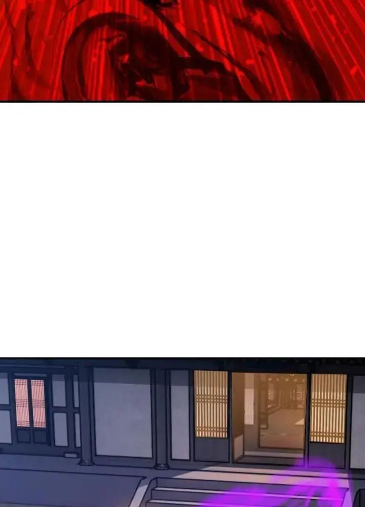 Mời Công Tử Trảm Yêu - Chapter 6 - Page 116