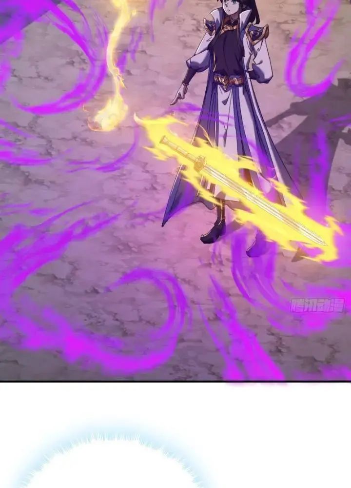 Mời Công Tử Trảm Yêu - Chapter 6 - Page 118