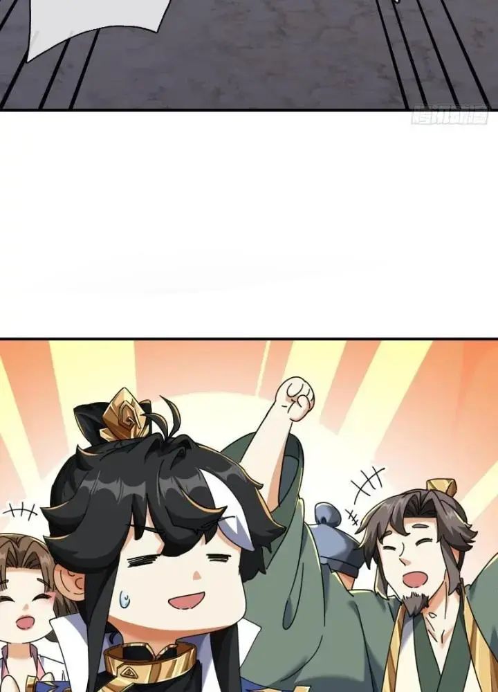 Mời Công Tử Trảm Yêu - Chapter 6 - Page 128