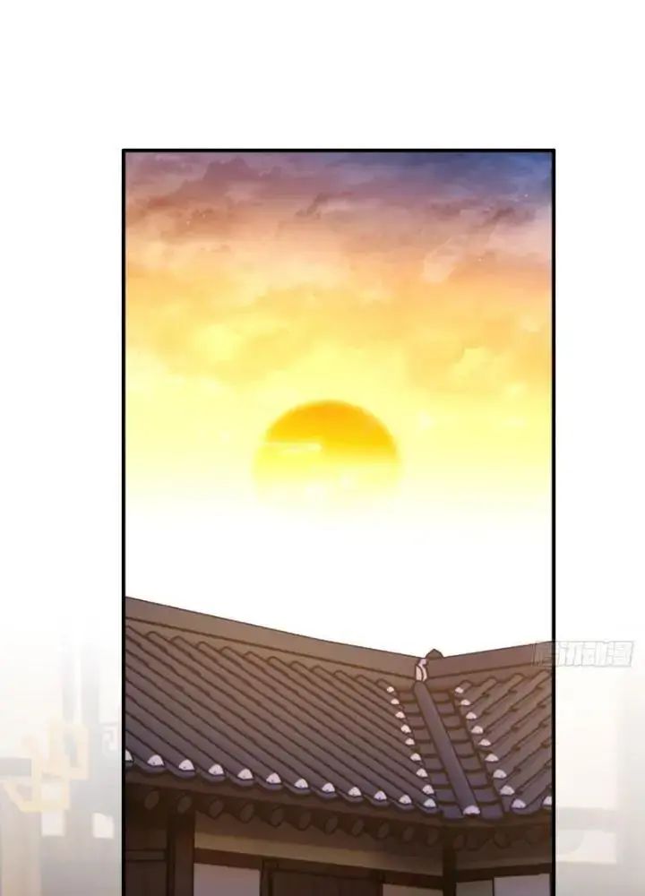 Mời Công Tử Trảm Yêu - Chapter 6 - Page 132