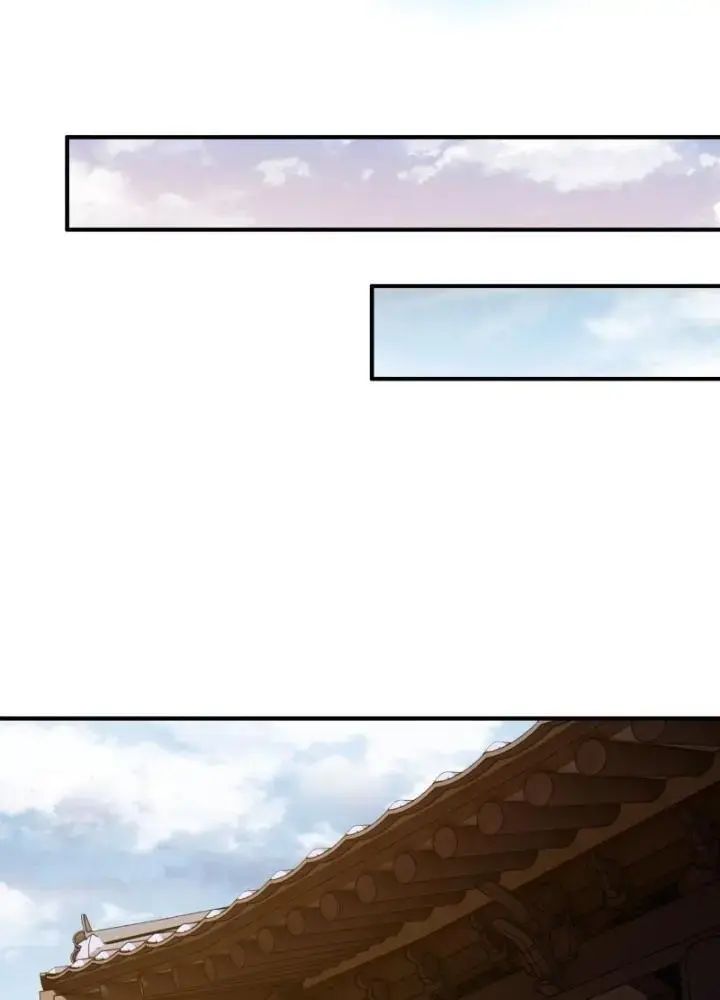 Mời Công Tử Trảm Yêu - Chapter 6 - Page 150