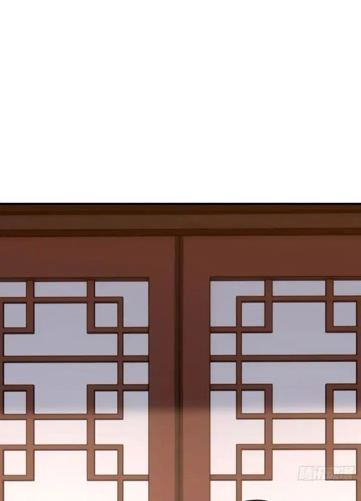 Mời Công Tử Trảm Yêu - Chapter 6 - Page 160