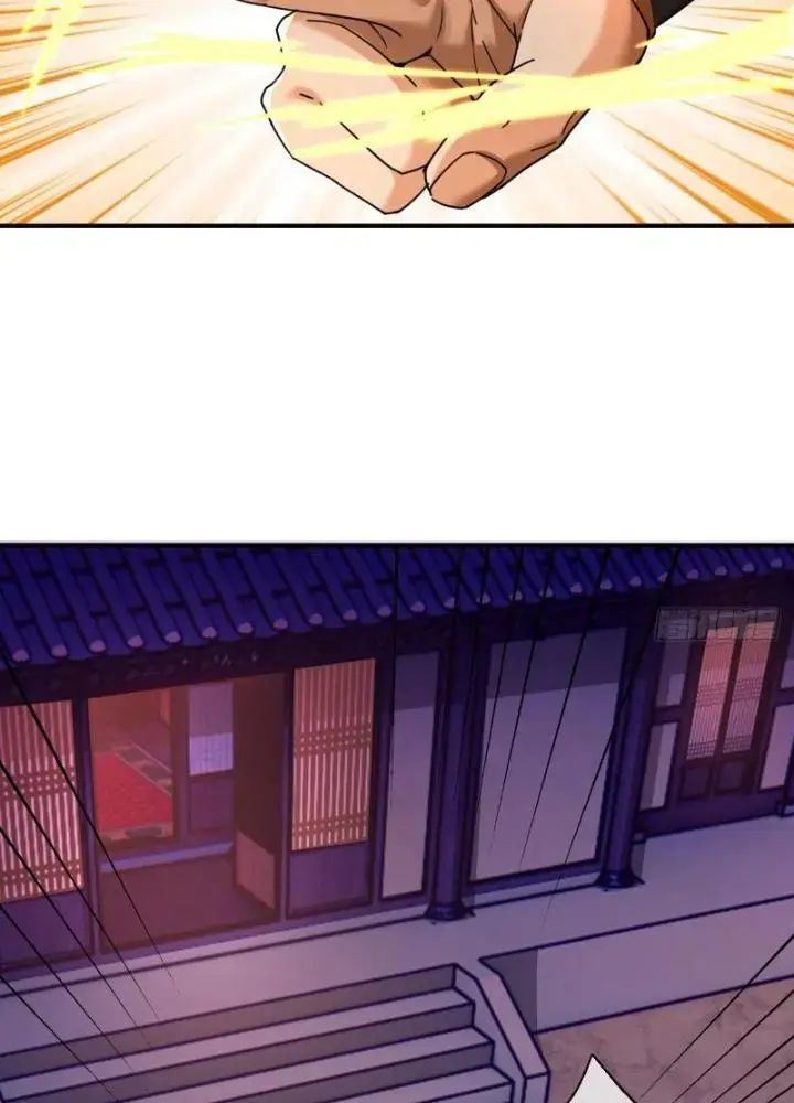 Mời Công Tử Trảm Yêu - Chapter 6 - Page 18