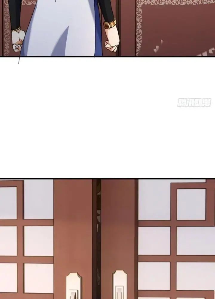 Mời Công Tử Trảm Yêu - Chapter 6 - Page 184