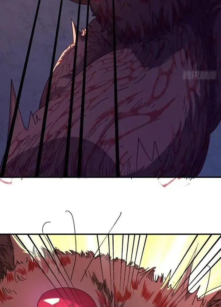 Mời Công Tử Trảm Yêu - Chapter 6 - Page 22