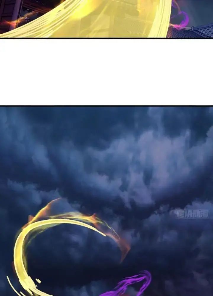 Mời Công Tử Trảm Yêu - Chapter 6 - Page 28